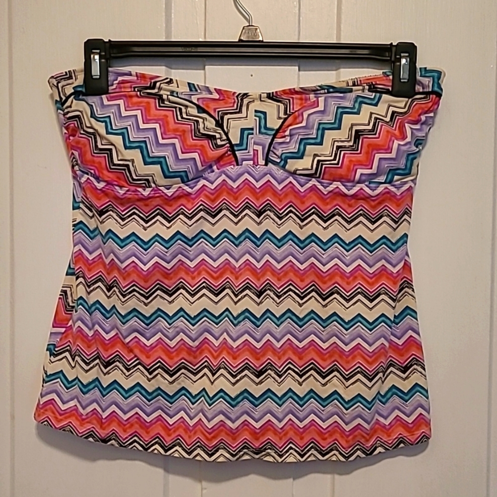 👙Maurices Swim Top👙